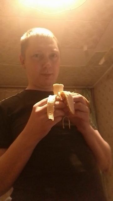 Вкусный банан?