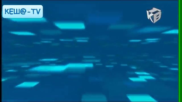 Начало эфира КТВ / Кеша ТВ (26.03.13)