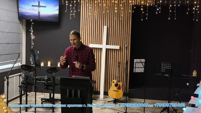 26.01.2025г. Пастор Сергей Викторович