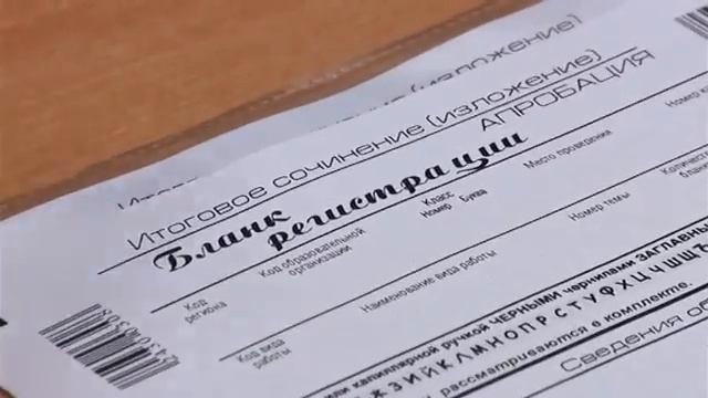 ЕГЭ сложно ли его сдать