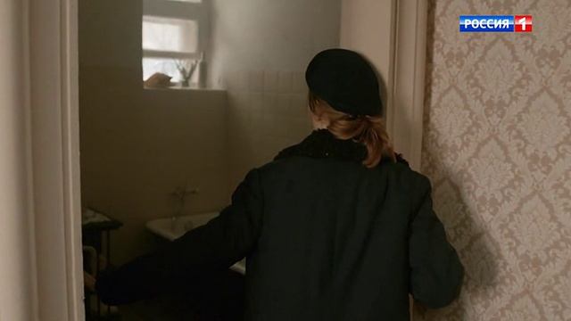 Другие 2 серия