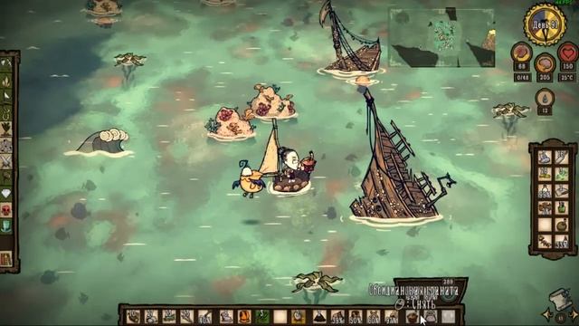 Как открыть персонажа Woodlegs в Don't Starve Shipwrecked
