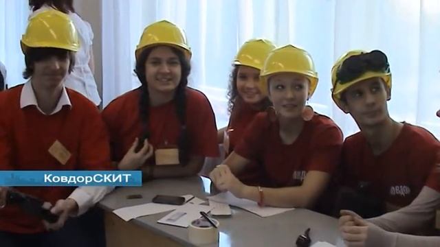 КовдорСКИТ 10.11.11