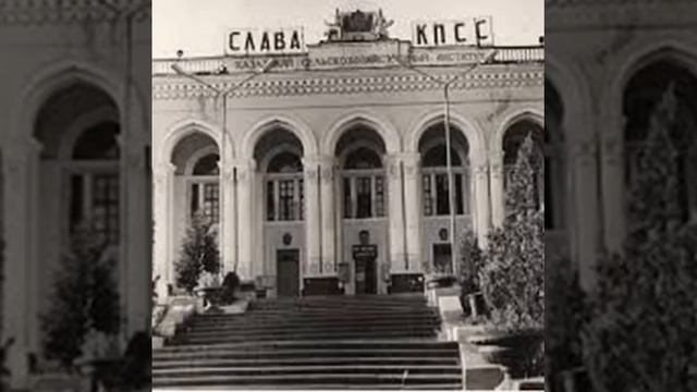 Хамид Чурин. Один из первых ректоров КазГосСХИ