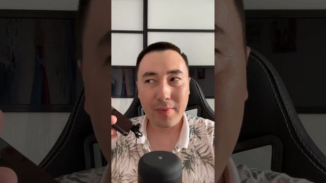 ӘЙЕЛ ЖАЙЛЫ НЕГАТИВТІ СЕНІМНІҢ КЕРІ ӘСЕРІ / АЛМАС АҚЫН рухани ұстаз, психосоматолог-практик, қаржыге