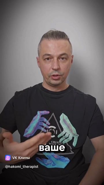 Миф номер 1 - бояться не нормально.