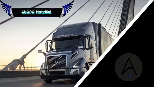 Ночный стрим -18 Wheels of Steel , ЕТС 2 ,АТС - НА РУЛЕ  ARTPLAYS V-1200 Vibro Premium Leather Edit