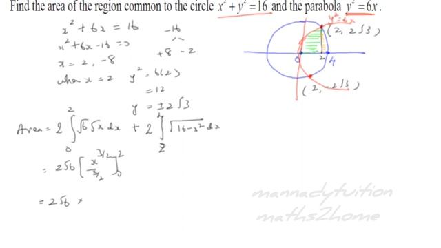 Area common to circle and parabola using integration icse cbse samacheerkalvi ex 9.8 q.no.10 class1