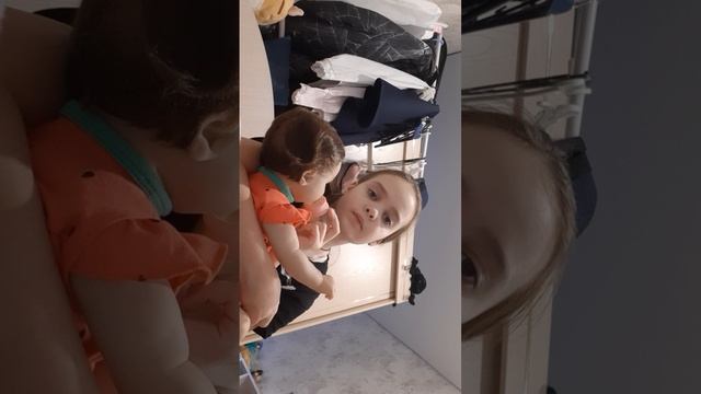 3 часть