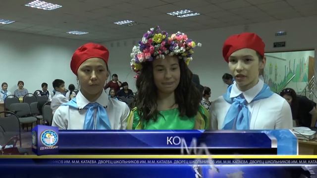 Сюжет - 25 добрых дел (Маша Брыкалина, Айзат Капанов)
