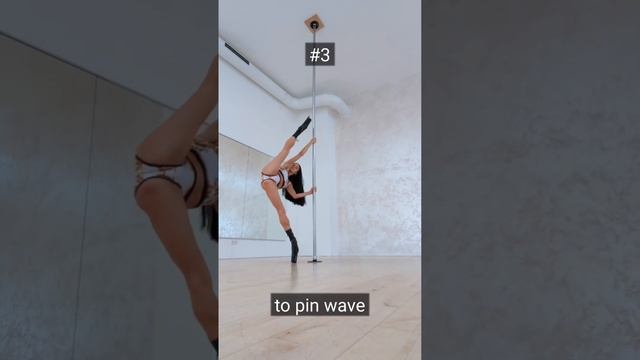 EXOTIC MOVES: Lower legs rotation and variations