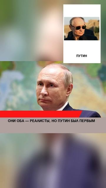 #лайк#рекомендации #россия #россия2024 #россиявперёд #украина #СВО #США #Запад