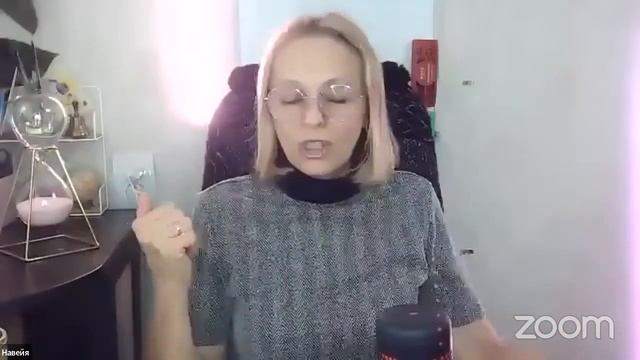 ОТВЕТЫ НА ВОПРОСЫ | Навейя