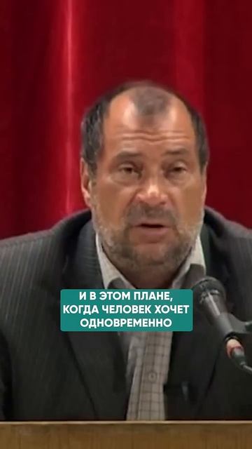 «НЕЛЬЗЯ СЛУЖИТЬ БОГУ И МАММОНЕ»  - ЧТО ЭТО ЗНАЧИТ_ _смыслжизни _саморазвитие(720P_HD).mp4