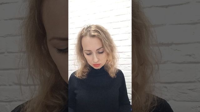 Я - избегающий, продолжение