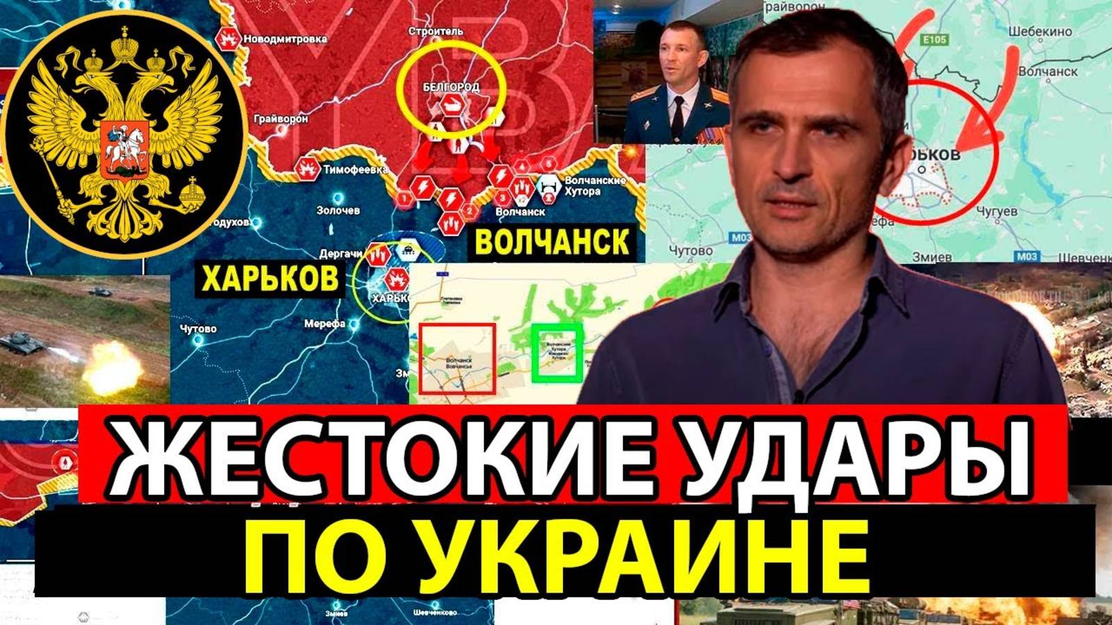 УКРАИНА ДОИГРАЛАСЬ! СРОЧНЫЕ СВОДКИ С ФРОНТА НА СЕГОДНЯ!