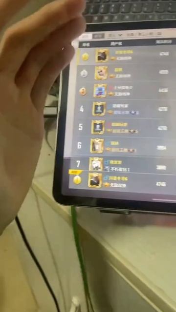 Рабочие руки