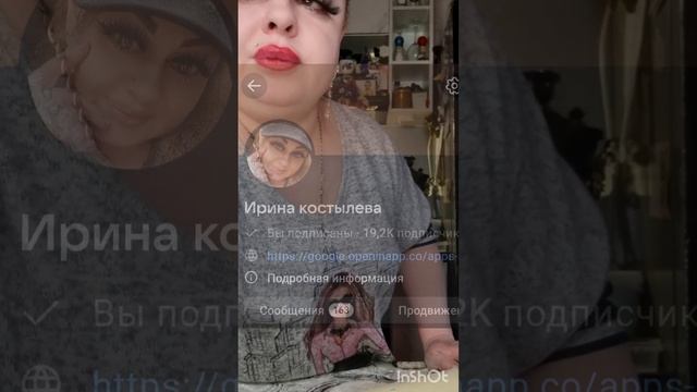 26-01-2025 Я ещё разок намазалася😂😂Приятного аппетита 😋 у нас пирожки 🥮 печёные 😋 ням ням-ням ?