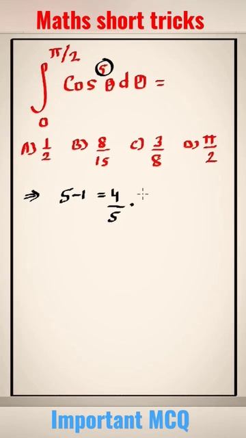 Maths shorts  || Maths important MCQ || Short tricks