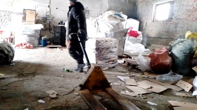 Сдаю всё вторсырьë. Опустошил склад.