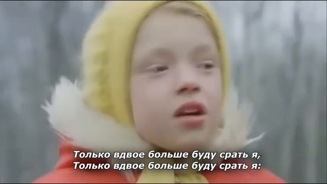 Три белых коня, но это Говновоз