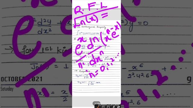 Physical Science|K-Set|Special differential equation|PART-1 |