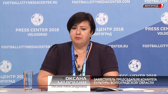Гости из других стран и городов в Волгограде интересуются туристическими маршрутами