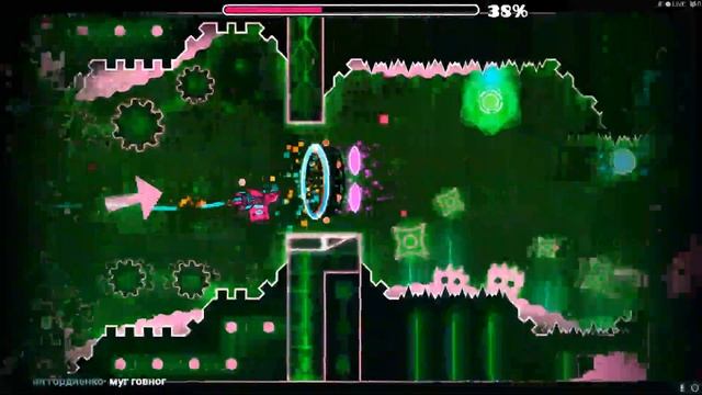 играем в geometry dash проходим silverize! Go:50%