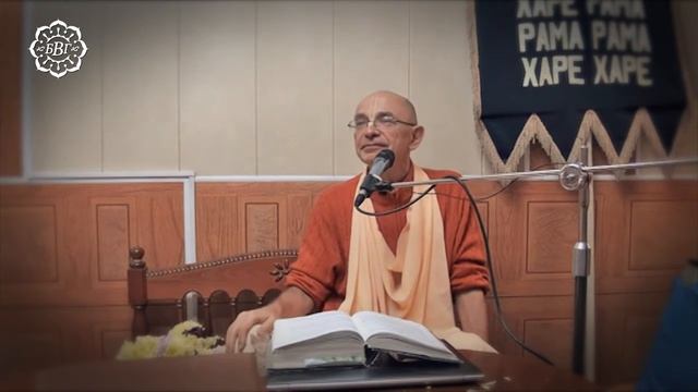 2013.08.03 - ЧЧ, Ади-лила 3.17. Высшие принципы духовной жизни (Москва, Динамо) - БВ Госвами