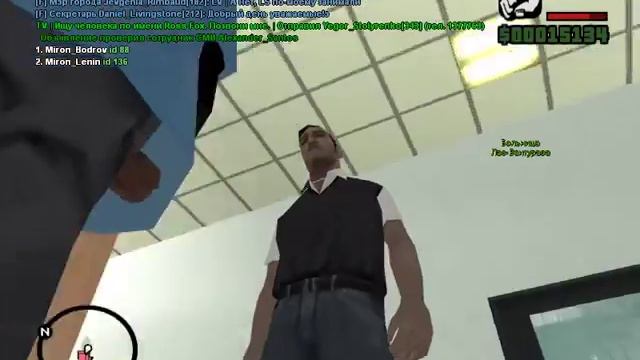 ДМ