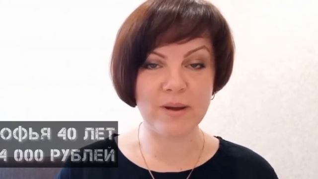 Автоматизация приглашает и вам доход такой за месяц! читаем описание