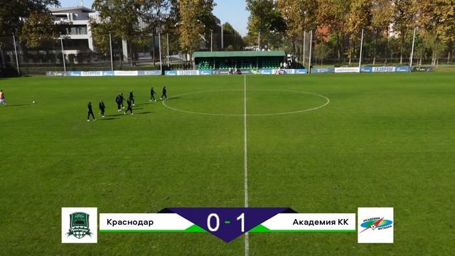 ЮФЛ Юг-3. «Краснодар» (Краснодар) – «Академия футбола КК» (Краснодар). 19 тур
