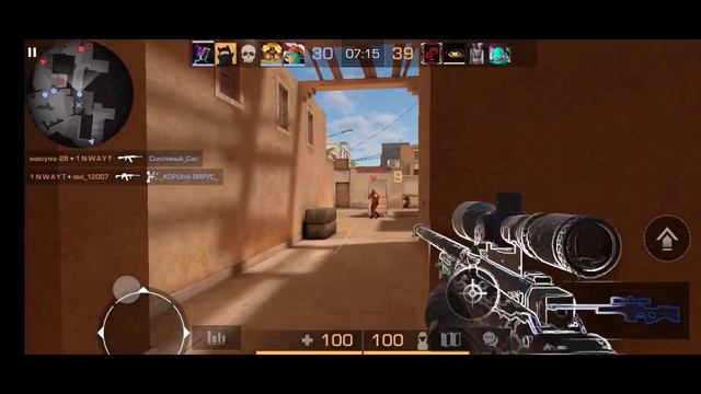 подобие мувика в standoff 2