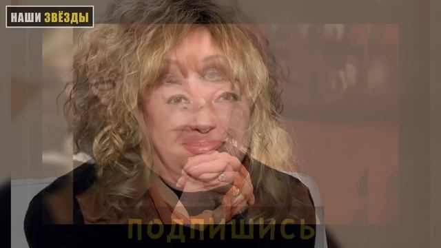 НАРОДНЫЕ АРТИСТЫ ПЕРЕШЛИ ВСЕ ГРАНИЦЫ ИХ ЖАЛОБЫ ОСКОРБИЛИ ПЕНСИОНЕРОВ!