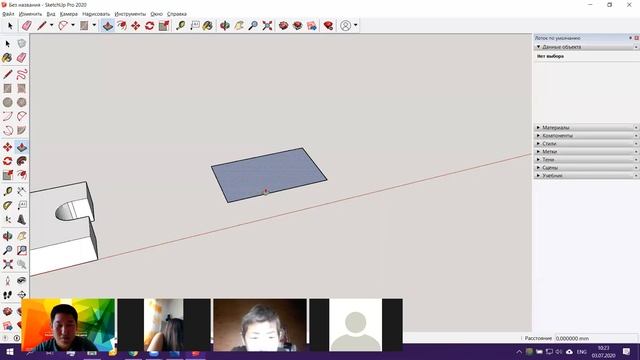 Занятие по 3D - моделированию (03.07.2020)