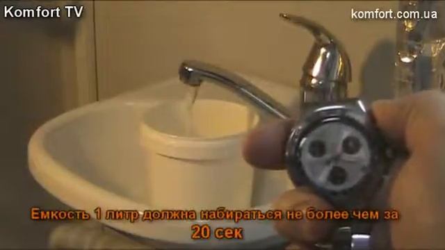 Immergas Vitrix 24 Kondenzációs Fűtő Gázkazán - Www.kazanwebaruhaz.hu