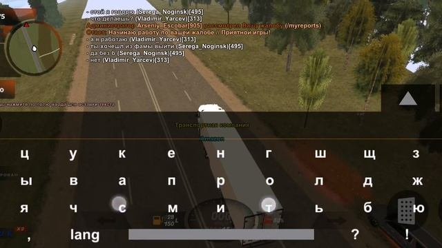 пп
