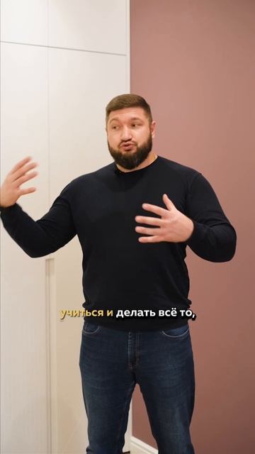 🔹 Эргономика пространства. Какие комнаты нужны детям и взрослым #ремонтквартир #shorts