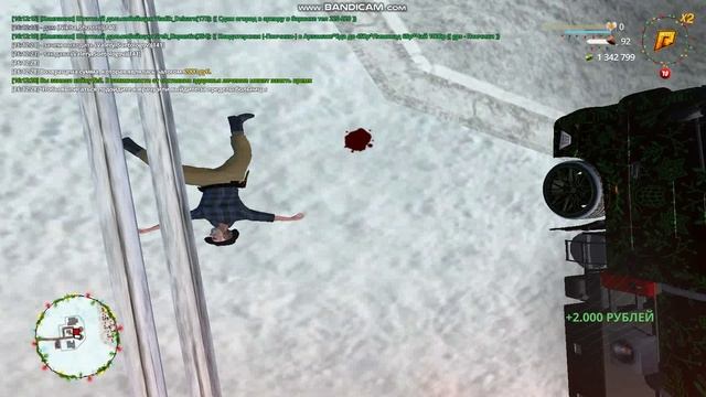 gta_sa 2025-01-26 16-12-04-209