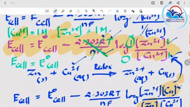 THEORY VOLUME 11 - CHEMISTRY