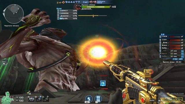 ГЛАВНЫЕ ФУНКЦИИ КОТОРЫЕ НАВСЕГДА УБРАЛИ ИЗ CROSSFIRE