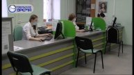 ДЕНЬ 10 04 2020
