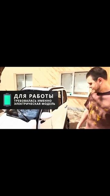 Купить TRISCOOTER  для доставки ☎️ 8(800)7774097 ☎️ #скутер #доставка #мото #shorts