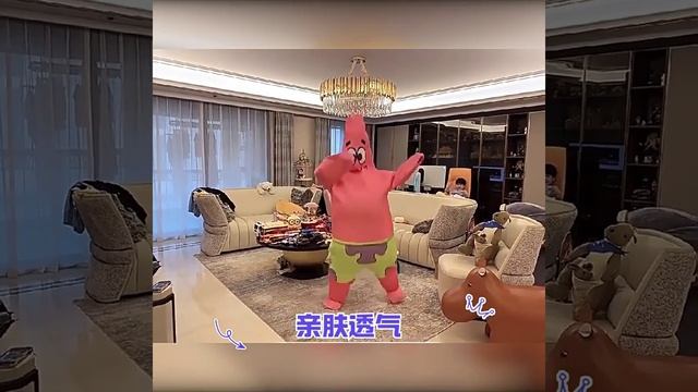 Патрик уже не тот)