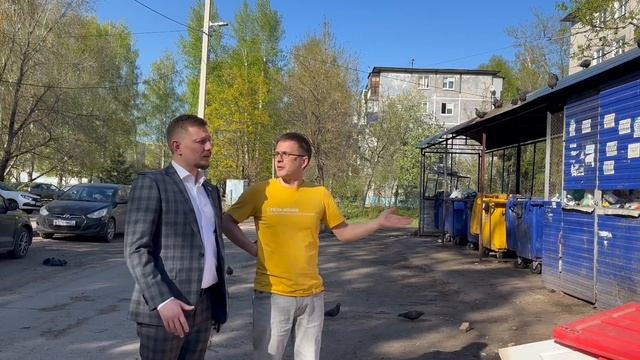 Депута Госдумы РФ Плякин В.В.
