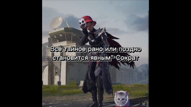 Я НАЧИНАЮ ЖИТЬ С НУЛЯ❤️ #freefire #gameplay #gaming #fortnite #reels #pubgmobile #garenafreefire
