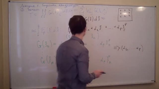 Lecture05Part1