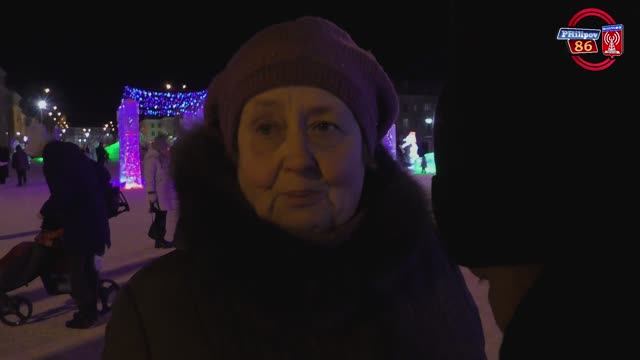 опрос: Снежный городок 25.01.2025г. Краснотурьинск