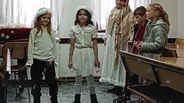 Новогодняя сказка