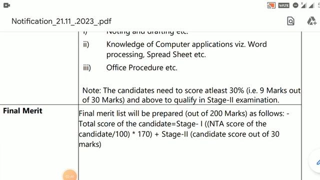 NIT JAIPUR NON-TEACHING EXAM SKILL TEST SYLLABUS AND FINAL SELECTION PROCESS OF SUPERINTENDENT/SA